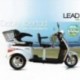 Moto eléctrica de 2 plazas para discapacitados LEAD M2